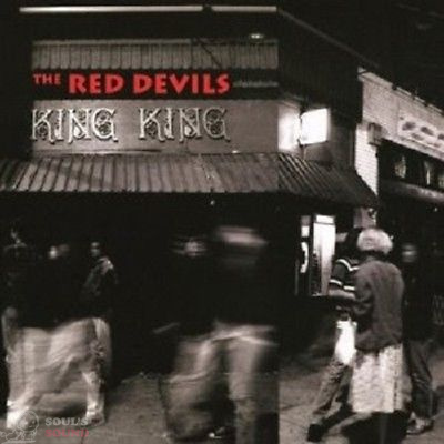 RED DEVILS - KING KING 2 LP