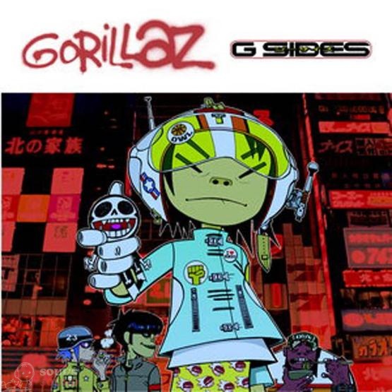 Gorillaz G-Sides LP RSD2020 / Limited