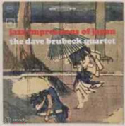 DAVE BRUBECK - JAZZ IMPRESSIONS OF JAPAN CD