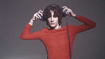 Sombr записал дебютный альбом ─ I Barely Know Her