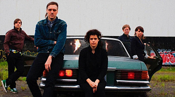 Arcade Fire записали новый альбом: открываем предзаказ Pink Elephant